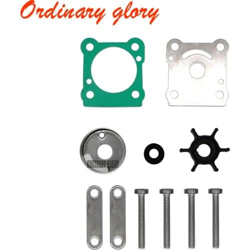 Water Pump Impeller Kit for Yamaha Outboard Motor 2 Stroke 6HP 8HP 18-3460 6G1-W0078-A1 6N0-W0078-00 6G1-W0078-A0