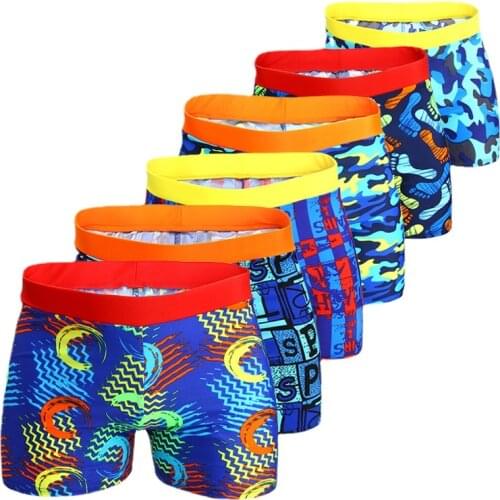 Meng Tian Kai Swimwear For Babies