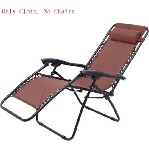 Office Outdoor Leisure Chair Comfortable Relax Rocking Chair Folding Lounge Chair Relax Nap Recliner Bearing Folding Chair