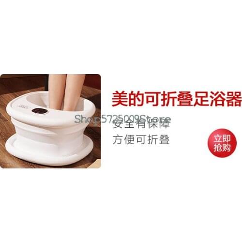 Foldable Foot Bucket Portable Massage Foot Bath Full Automatic Heating Foot Bath Fathers Day Gift