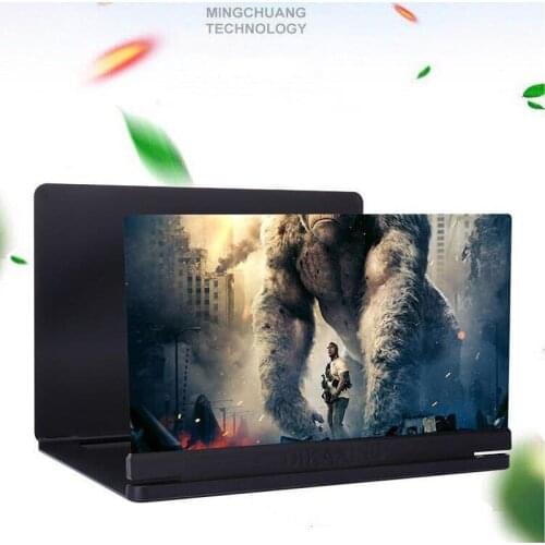 Folding Stereoscopic Magnifying Glass 12-Inch Radiation-Proof Universal Screen Magnifier 3D Mobile Phone Screen Amplifier