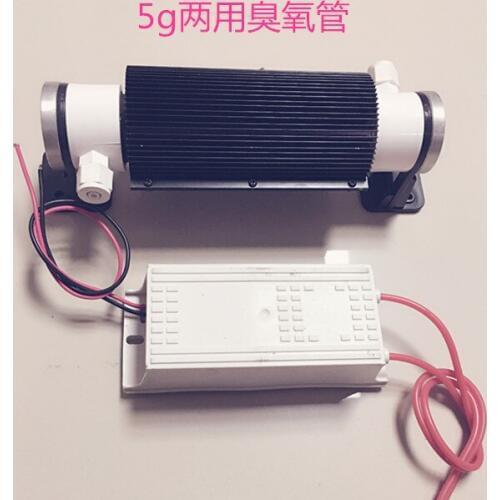 5G Ceramic Tube Ozone Generator Accessories Air Cooled Ozone Generator Module Ozone Generator