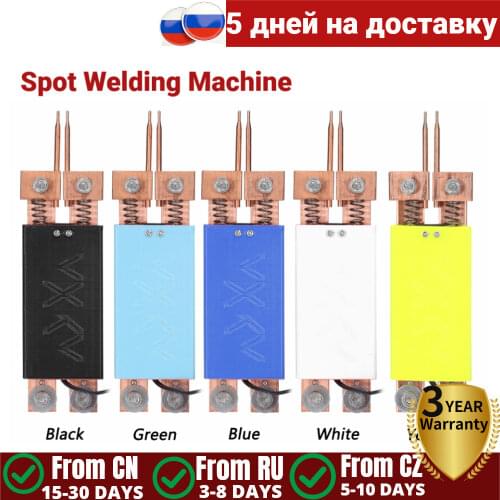 DIY Spot Welding Machine Welding 18650 Battery Handheld Spot Welding Pen Automatic trigger Built-in switch spot welder