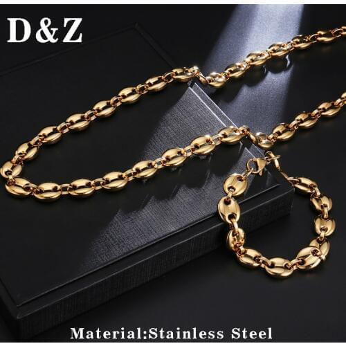 D&Z 11MM Coffee Beans Chains Bracelets Set Stainless Steel Necklaces For Men Women Hiphop Statement Charm Necklace Fashion Jewel