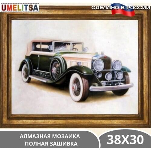 Диамант Hobby And Craft Supplies