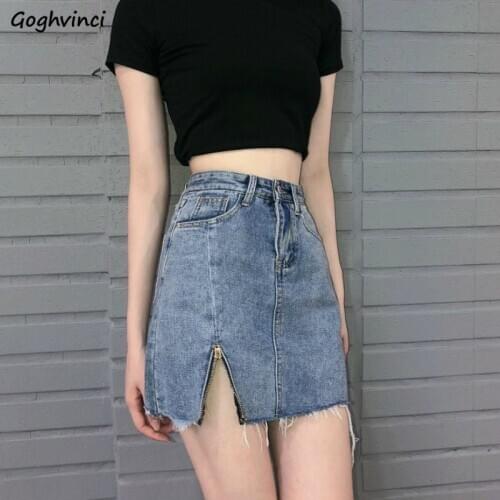 Denim Skirts Women Zipper Fur-line Leisure Chic Mini Skirts All-match Solid Simple Womens Korean Style Daily Streetwear Slim New