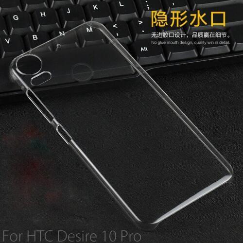 Чехлы для телефонов HTC Desire 10 Pro Kumonkey China At AliExpress