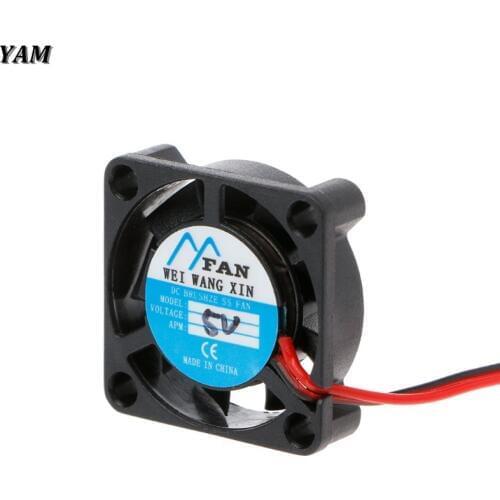 YAM 5V 12V 2-Pin Cooler Brushless Chipset Heatsink Mini Cooling Fan 2507