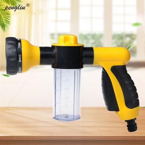 8 kinds of water multi-function car foam water gun car wash high pressure cleaning car garden irrigation watering water gun tool