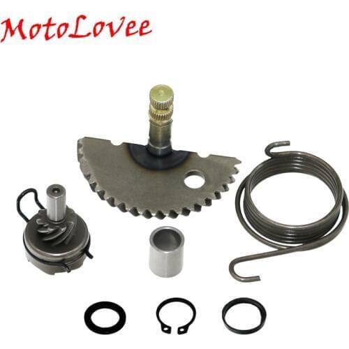 Motolovee Motorcycle Accessories Scooter Moped Kick Starter Start Shaft Idle Gear Spring Kit for 50cc 80cc GY6 139QMB ATV TD326