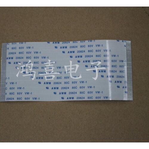 WZSM New FFC FPC flat flexible cable 0.5mm pitch 80 pin Forward Length 150mm Width 40.5mm Ribbon Flex Cable 20624 Free Shipping