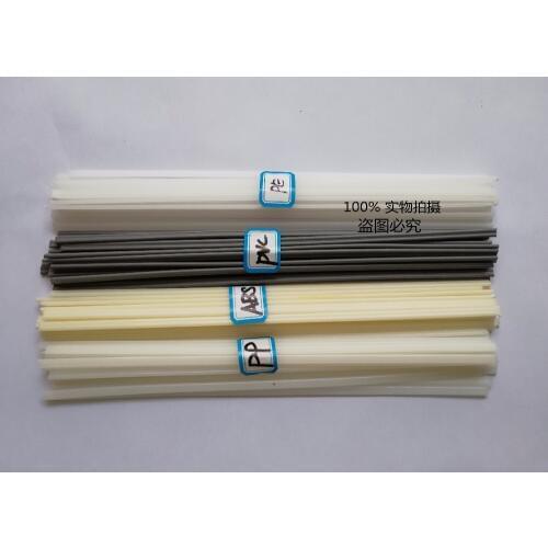4 kinds PP/ABS/PE/PVC Plastic Rod ABS welding Electrode Rod Plastic Bumper Welding Stick Plastic Welding Rire Welder Rods