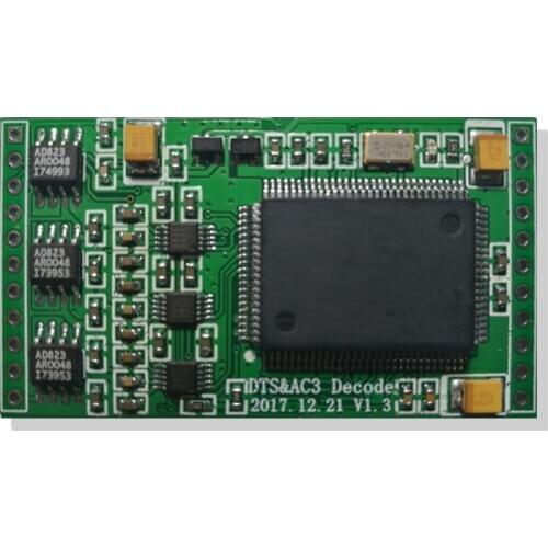 5.1 Channel Decoder DTS AC3 Decoding Module Audio Decoder