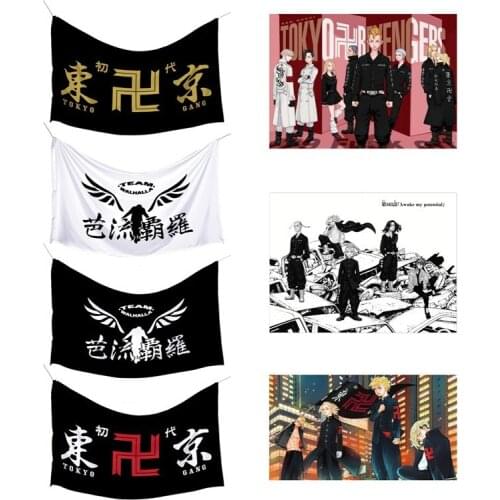 Anime Tokyo Revengers Cartoon Printed Background Cloth Living Room Sofa Wall Painting Tapestry
