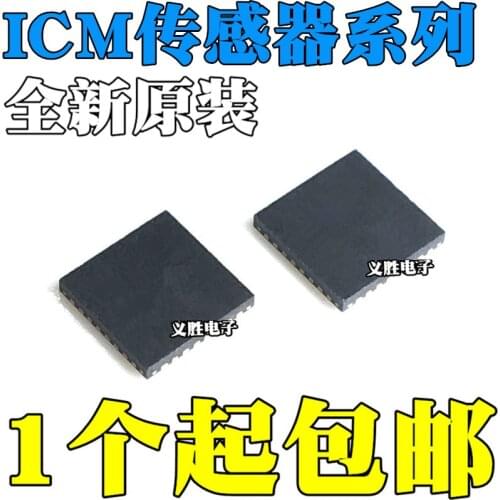 ICM-20689 IC2689 20690 I2690 20948 I2948 40605 42605 I4265 Six axis accelerometer sensor IC brand new original, sensor chip, a g