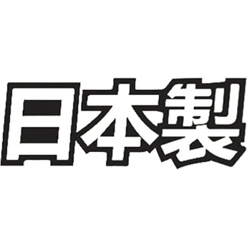 Fashion Words Car Sticker Made In Japan Racing JDM Drift Vinyl Decal for Mitsubishi Passat Golf 7 Kia Peugeot,13cm*5cm