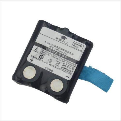 PMNN4426A DC4.8V 600mAh Ni-MH Battery Pack for Motorola Radios TLKR-T5 TLKR-T6 TLKR-T7 TLKR-T8