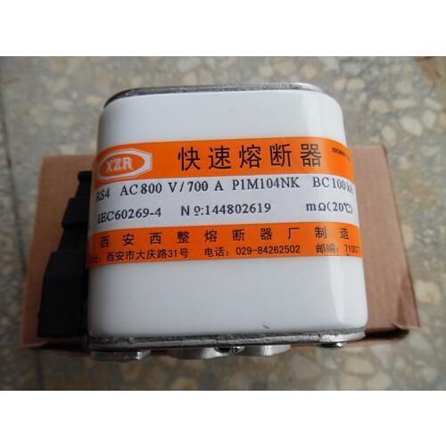 Fuses: RS4 AC800V 700A P1m104NK BC100KA / RS4 AC800V 750A P104N BC100KA h60 / RS4 AC800V 900A P1M104NK aR