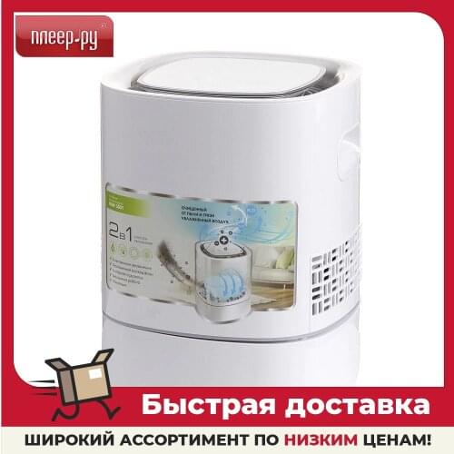 Климатическая техника Redmond China At AliExpress