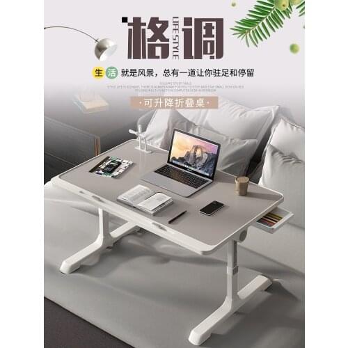 Adjustable Folding Small Table Bed Desk Bay Window Laptop Lazy Table Home Desk Bedroom Sitting Bedside Table Traversing Carriage