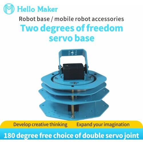 Two-degrees-of-freedom steering gear control rotary pan platform robot arm base mobile robot accessories