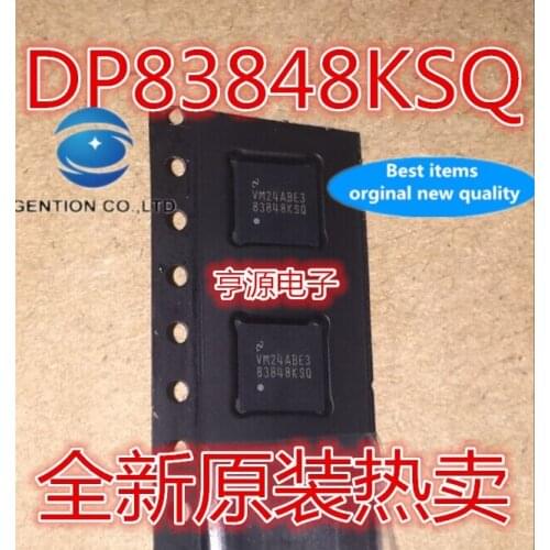 10PCS 83848 KSQ DP83848 DP83848KSQ in stock 100% new and original