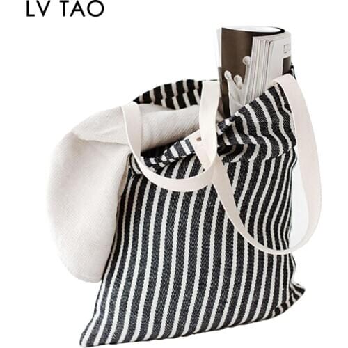 LV TAO Suitcases And Travel Bags