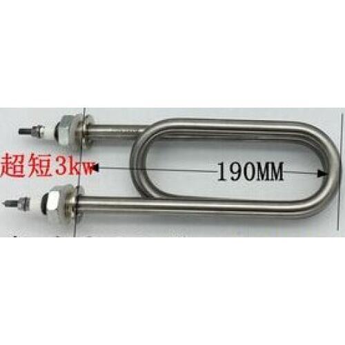 Stainless steel Double U heating pipe 190mm 12mm pipe diameter heating parts