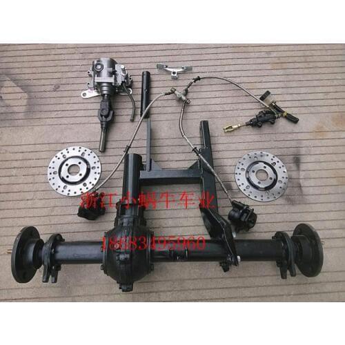 STARPAD FOR 150-250cc dow big dinosaur for atv refires accessories shaft belt of rear axle disc Free shipping