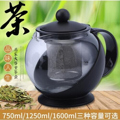 Factory direct supply Yafeng teapot heat-resistant tea maker can be customized LOGO gift teapot glass tea set