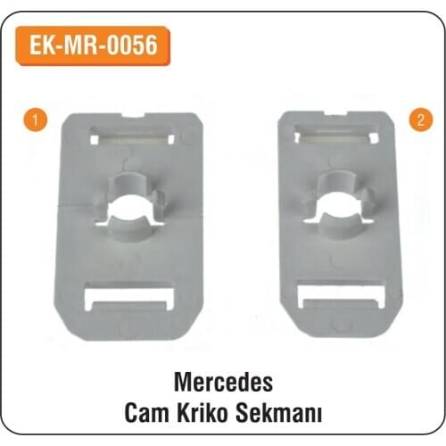 ALTEC Mercedes For-Glass Jack Circlip EK-MR-0056