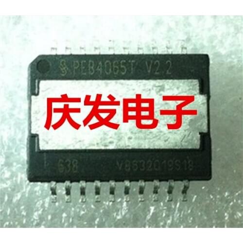 Free Delivery.PEB4065T V2.2