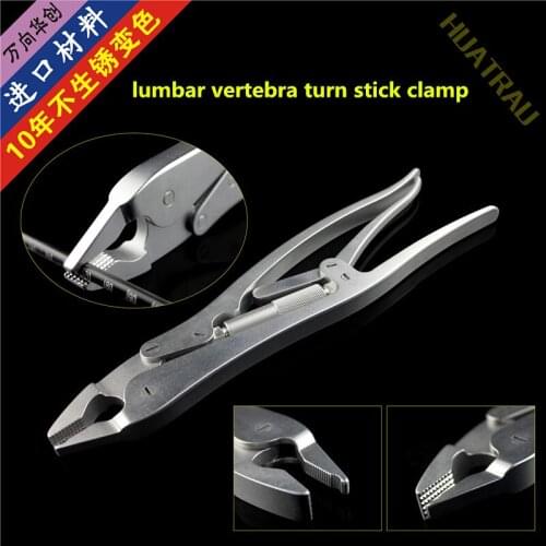 Orthopedic instruments medical spine and lumbar 5.5 pedicle screw system titanium rod forceps
