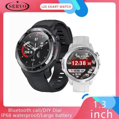 SERVO Fitness Bracelets
