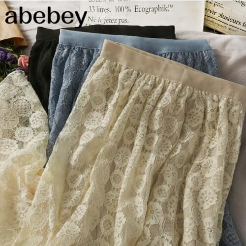 Hollow Out Lace Skirt Women High Waist Mid-Calf Solid Back Casual A-Line 2021 Spring Summer Korean Fashion New Skirts