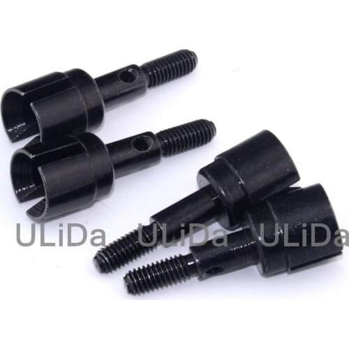 4 x HSP 02033 Metal Wheel Axle 2P For RC 1/10 Buggy / Truck / Car Original Parts ,For a variety of HSP models