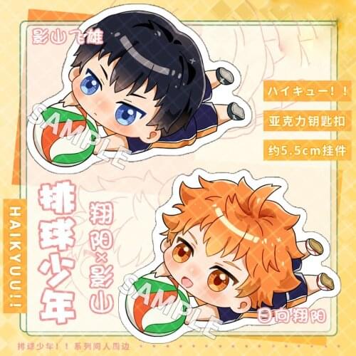 5.5CM Anime Haikyuu!! Kageyama Tobio Shoyo Hinata Acrylic Cartoon Figure Pendant Keychain Itabag Keyring Toy Student Cosplay