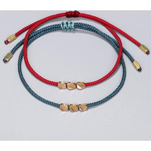 ENTHUSIASM Copper Bracelets