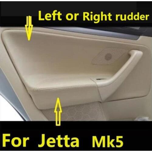 Left or Right rudder 4PCS Microfiber Door Panels Armrest Leather Cover Protective Trim For VW Jetta mk5 ( 2005-2010 ) /Golf 5