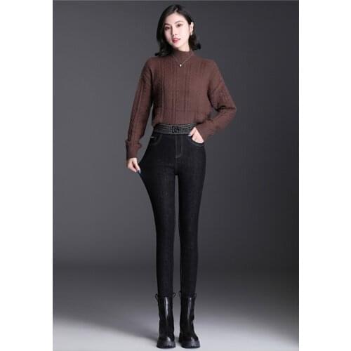 SGOGOOG Women's Skinny Jeans