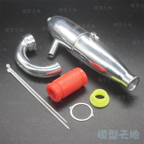1/8 Aluminum Upgrade Side Exhaust Joint Tubing Exhaust Pipe 81084 BQ005 HSP Nitro RC Car Buggy Truck 21/26/28 Mmethanol Engine