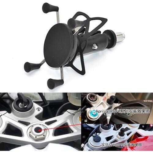 For GoPro Action Camera/Mobile Phone Holder For BMW S1000RR 2010-2017 HP4 2012-2014 Motorcycle Mount Bracket 2013 2015 2016