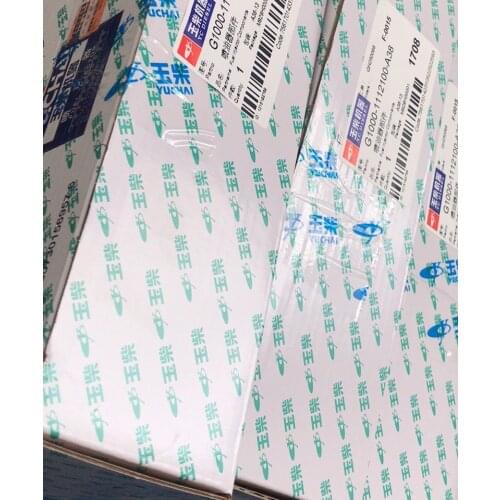 Common rail injector 0445120225