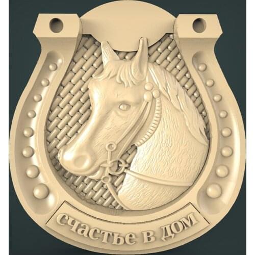 Horsehead STL Model for CNC Router 3D Printer Artcam Aspire Bas Relief