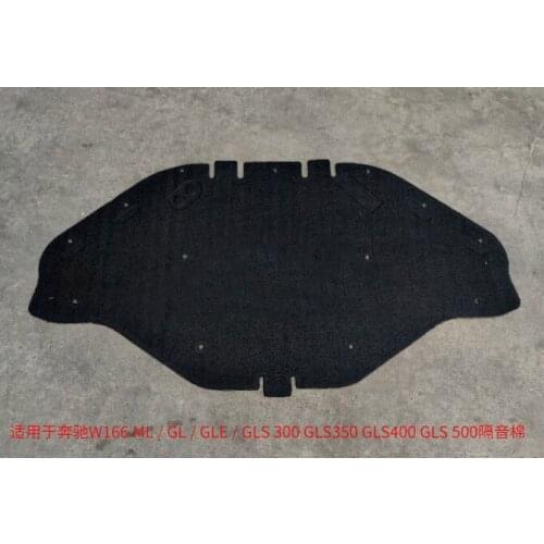 Suitable for Benz W166 sound insulation cotton ML / GL / GLE / GLS 300 GLS350 GLS400 GLS 500 sound insulation cotton