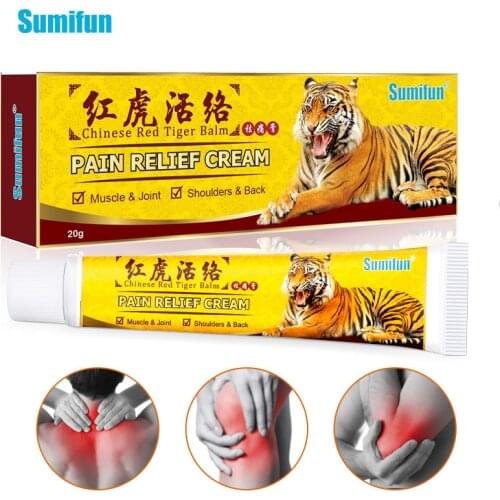 Sumifun 20g Red Tiger Balm Pain Relief Cream Joint Neuralgia Muscle Ache Joint Swelling and Pain Rheumatoid Arthritis Pain Cream