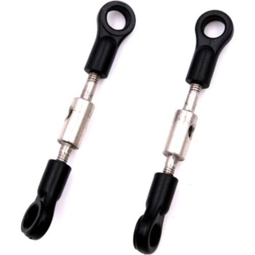 WLtoys 124019 144001 124018 RC Remote control car spare parts 144001-1287 Steering gear rod assembly parts