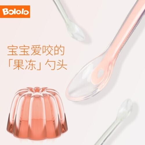 Bololo baby silicone soft spoon baby spoon cutlery feeding water soft spoon children auxiliary bowl spoon