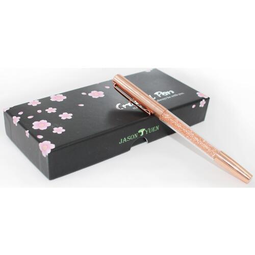 JASON YUEN Gift Sets With Handle