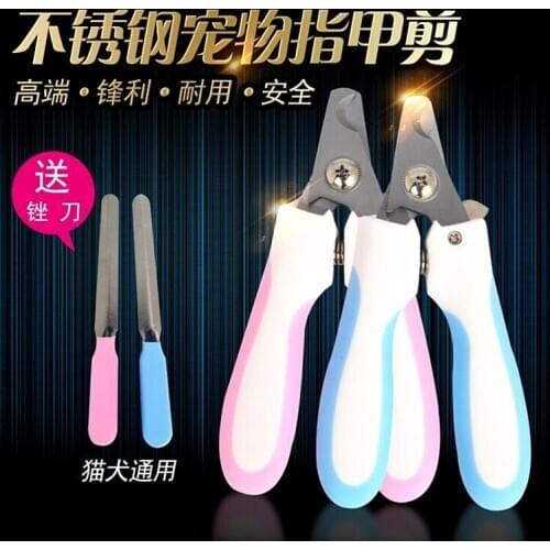 Pet nail clippers, dog and cat nail clippers with file, nail clippers cleaning supplies